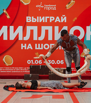 30 июня — розыгрыш призов "Миллион на шопинг"