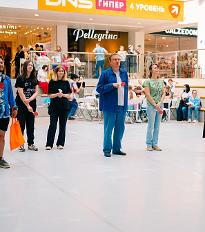 12 июня – День России