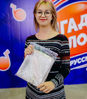 19 ноября – Музыкальная игра «Угадай мелодию: Лото. Русские хиты»