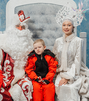 Резиденция Деда Мороза 2023/2024