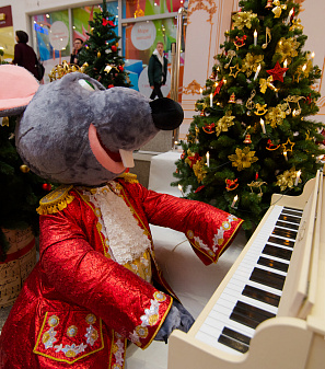 Открытие Резиденции Деда Мороза!