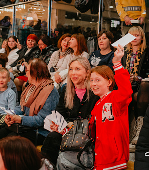 27 ноября – Финальный розыгрыш призов "Фейерверк призов"