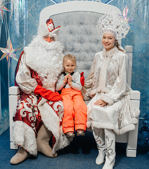 Резиденция Деда Мороза 2023/2024