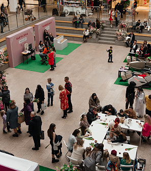 8 марта – Весна прекрасна. И ты!