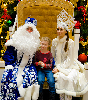 Открытие Резиденции Деда Мороза!