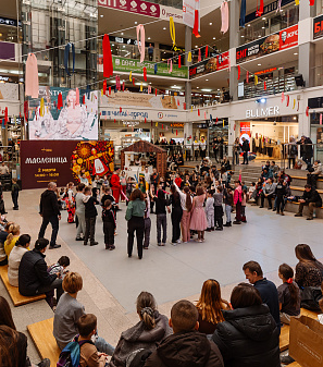 2 марта – Масленица