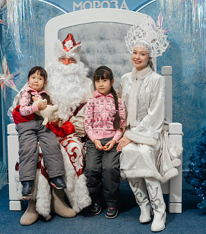 Резиденция Деда Мороза 2023/2024
