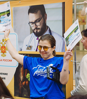 19 апреля - Выставка туризма