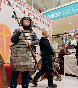 23-24 февраля – Исторический фестиваль "От Руси к России"