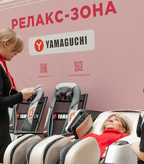 8 марта – Весна прекрасна. И ты!