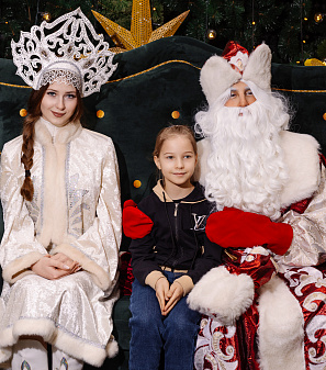 Резиденция Деда Мороза 2025/2026