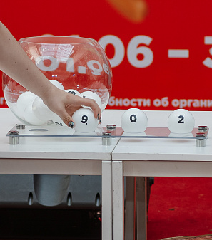 30 июня — розыгрыш призов "Миллион на шопинг"