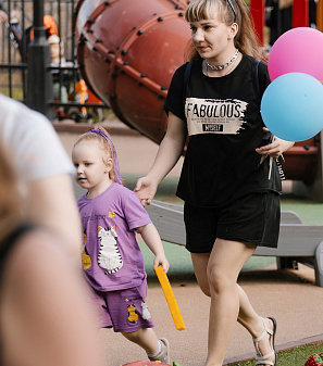 1 июня – День защиты детей