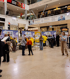 18 апреля – Лето в лагере