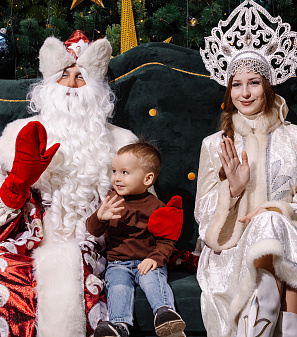 Резиденция Деда Мороза 2025/2026