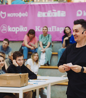 19 апреля - Выставка туризма