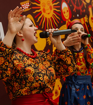 2 марта – Масленица