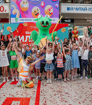 30 июня — розыгрыш призов "Миллион на шопинг"