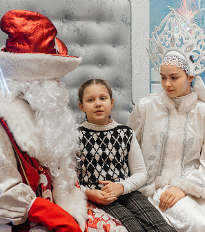 Резиденция Деда Мороза 2023/2024