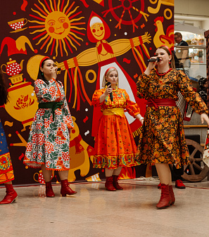 2 марта – Масленица