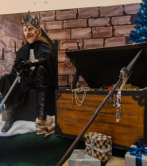 Резиденция Деда Мороза 2024/2025