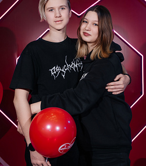 14 февраль – День всех влюбленных