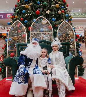 30 и 31 декабря – Фотоотчет из Резиденции Деда Мороза