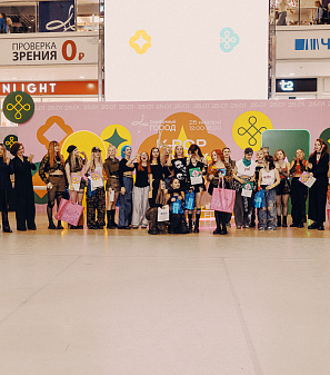 25 января – K-POP UNITY FEST