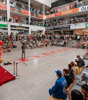 30 июня — розыгрыш призов "Миллион на шопинг"