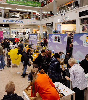 18 апреля – Лето в лагере