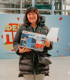 27 ноября – Финальный розыгрыш призов "Фейерверк призов"