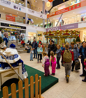 Открытие Резиденции Деда Мороза!