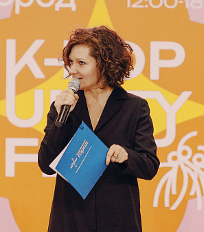 25 января – K-POP UNITY FEST