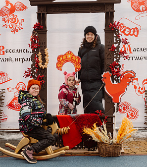 2 марта – Масленица