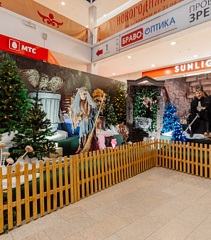 Резиденция Деда Мороза 2024/2025