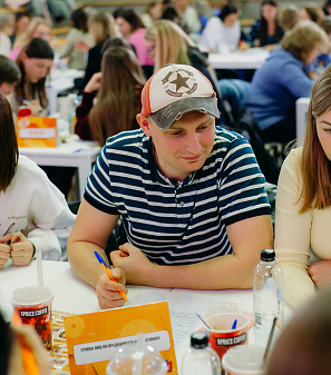 19 ноября – Музыкальная игра «Угадай мелодию: Лото. Русские хиты»