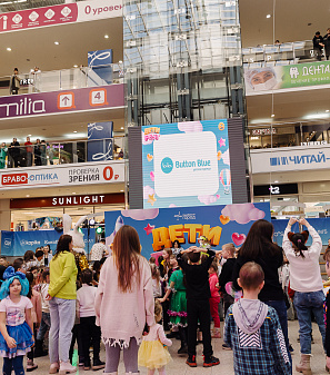 22 марта – Дети Fest