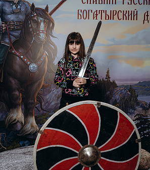 23-24 февраля – Исторический фестиваль "От Руси к России"