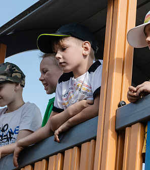 1 июня – День защиты детей