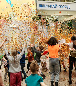 26 марта – Закрытие "Весна - Парка"