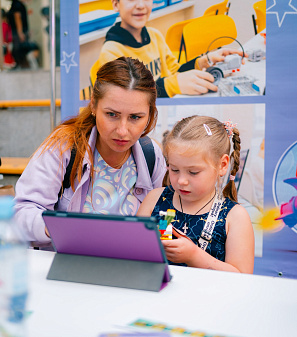 30 августа – Ярмарка увлечений