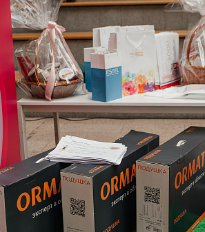 8 марта – Весна прекрасна. И ты!