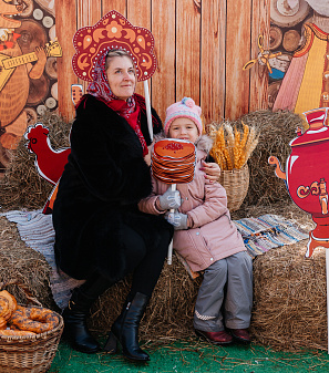 17 марта – Масленица