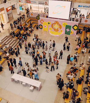 25 января – K-POP UNITY FEST