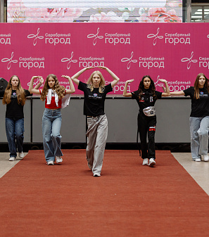 11 апреля – Модный показ