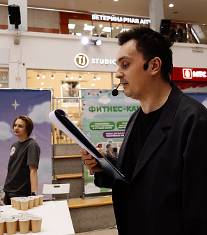 18 апреля – Лето в лагере