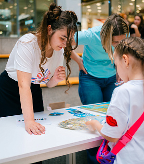 12 июня – День России