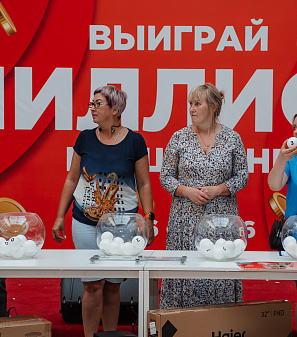 30 июня — розыгрыш призов "Миллион на шопинг"