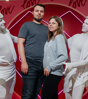 14 февраль – День всех влюбленных