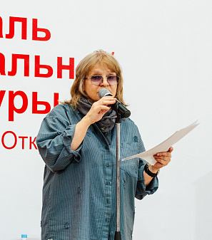 27 - 29 сентября – Фестиваль интеллектуальной литературы